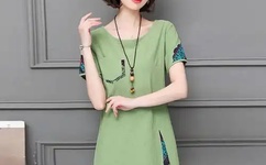 仙羽幻境txt下载